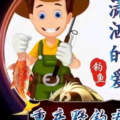 ☞因为遇见你^O^