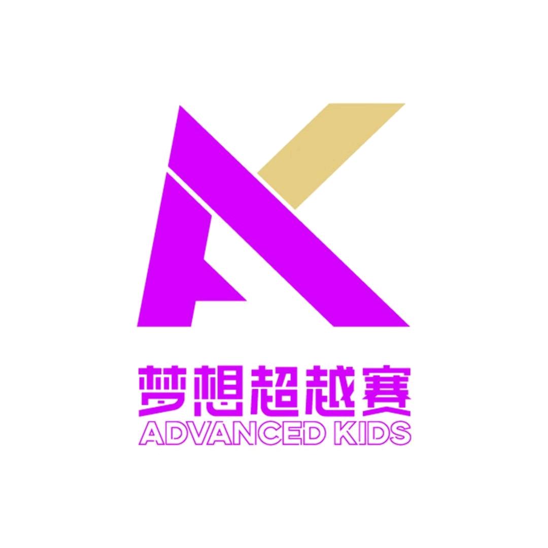 柒彩体育—玉米教练（业务中…）