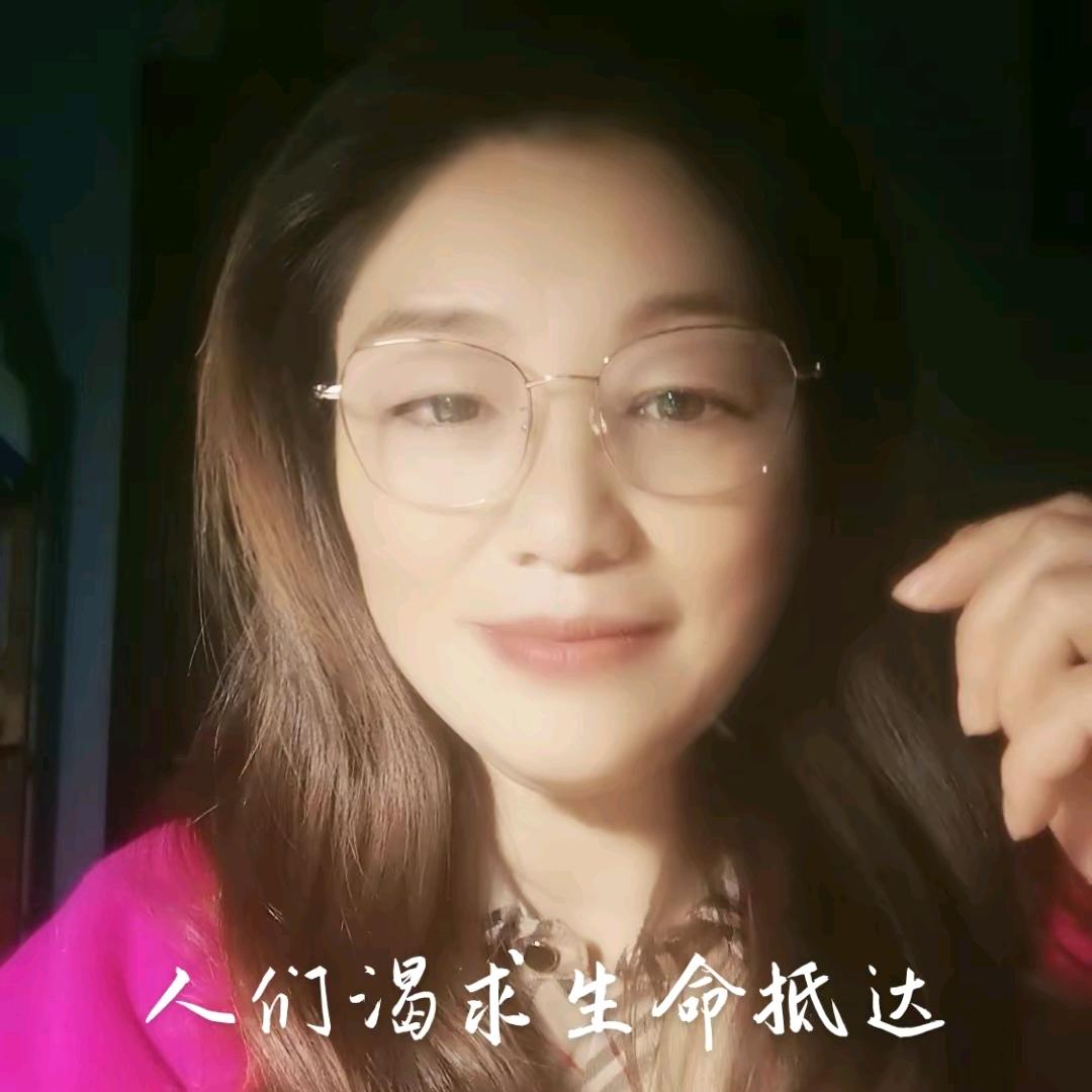 老祁
