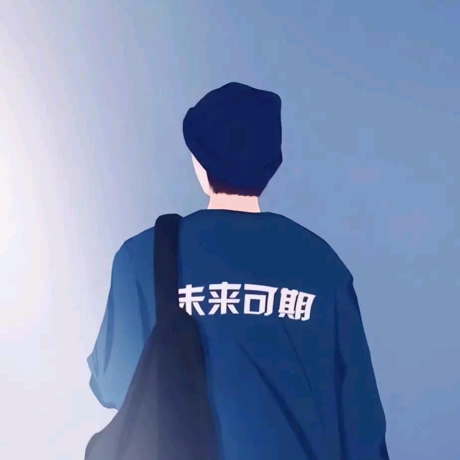 凡念思