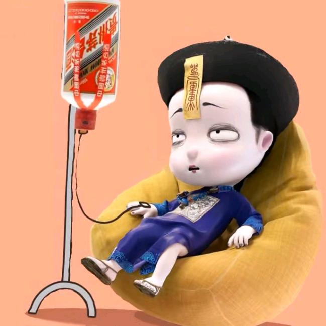 羞羞