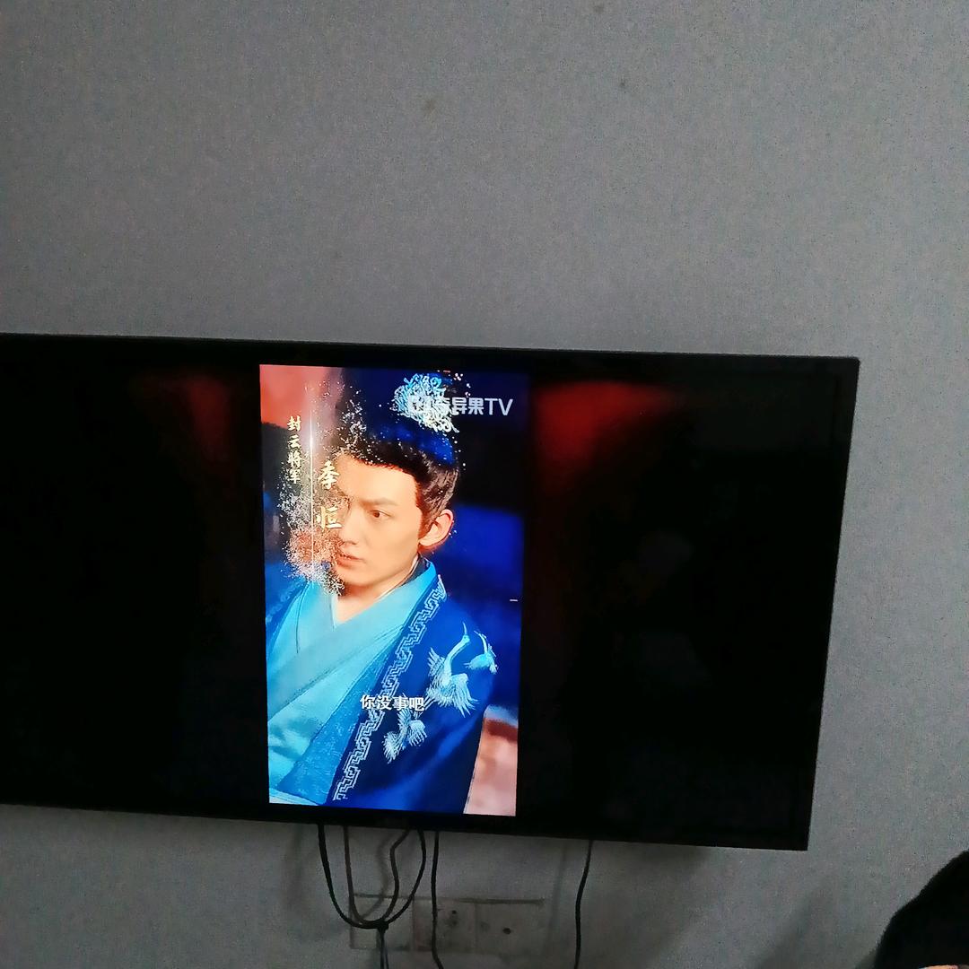 向钱看远芳