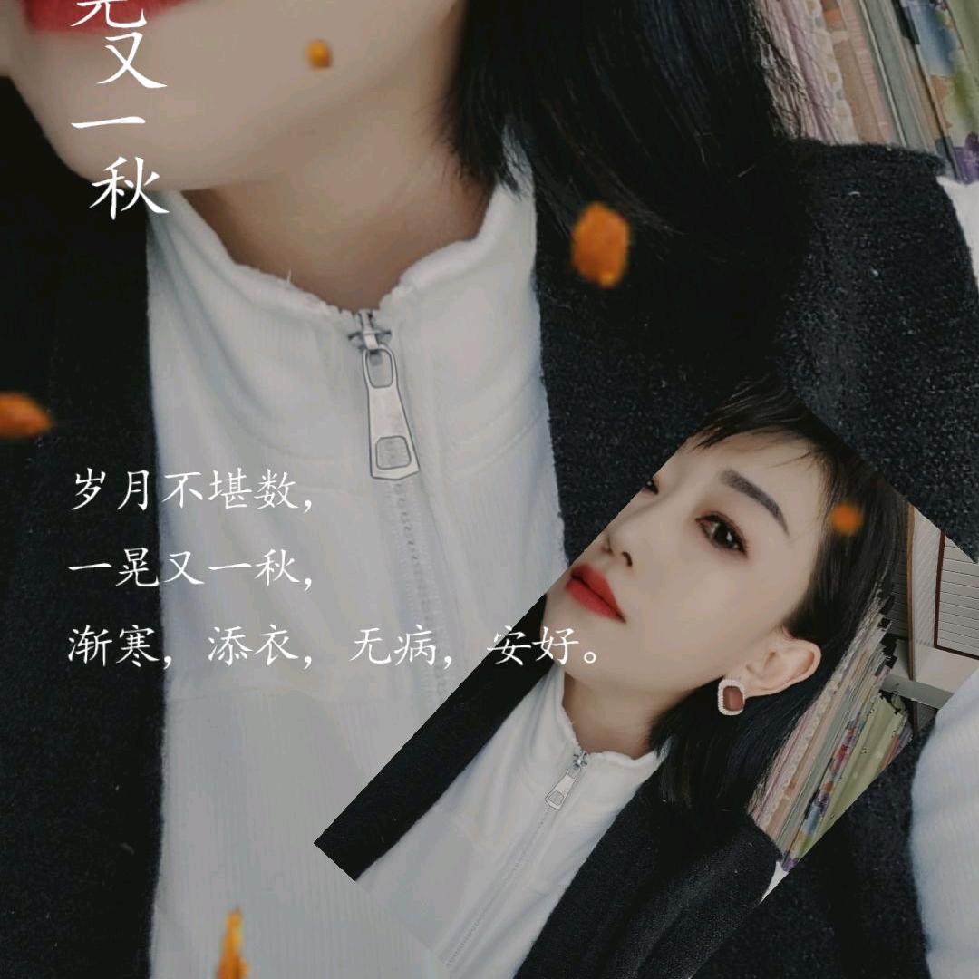 蠡县家纺