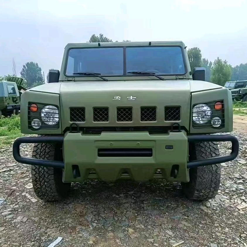 車
