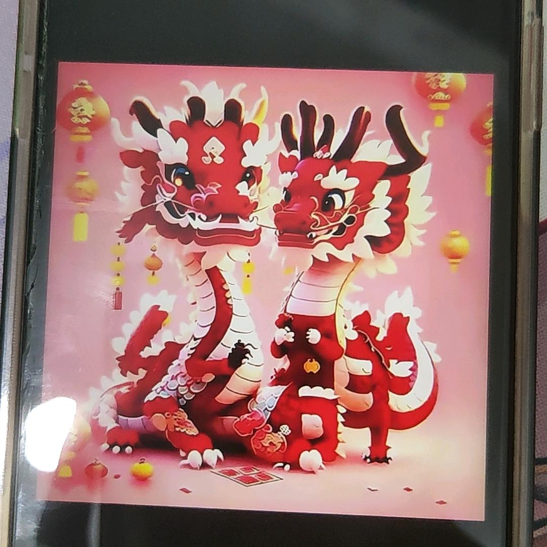 张三疯