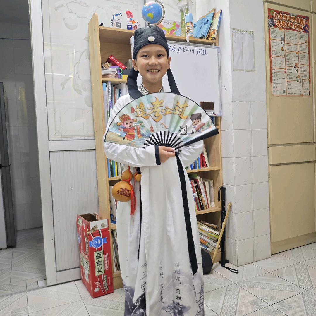 书香少年