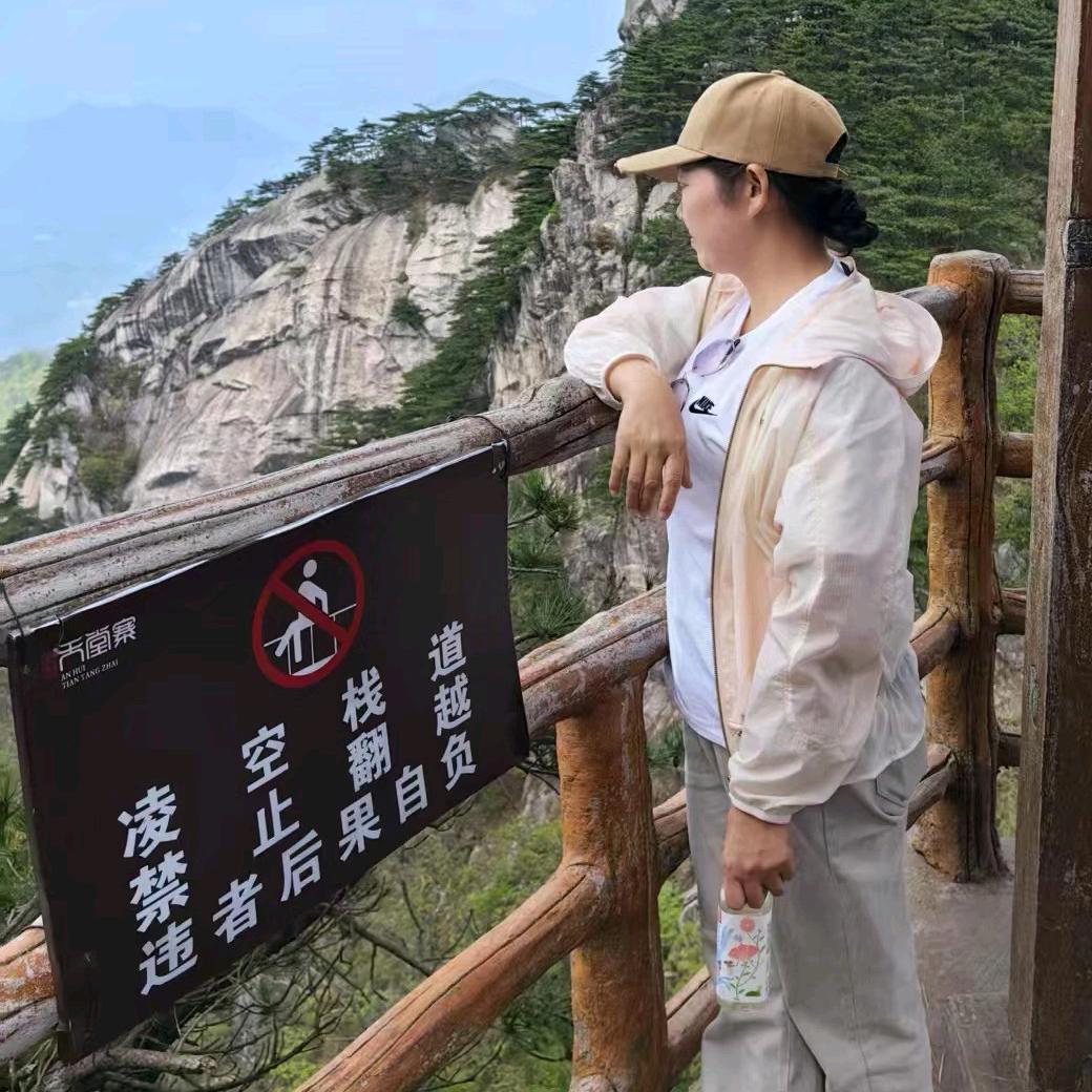 念而不忘