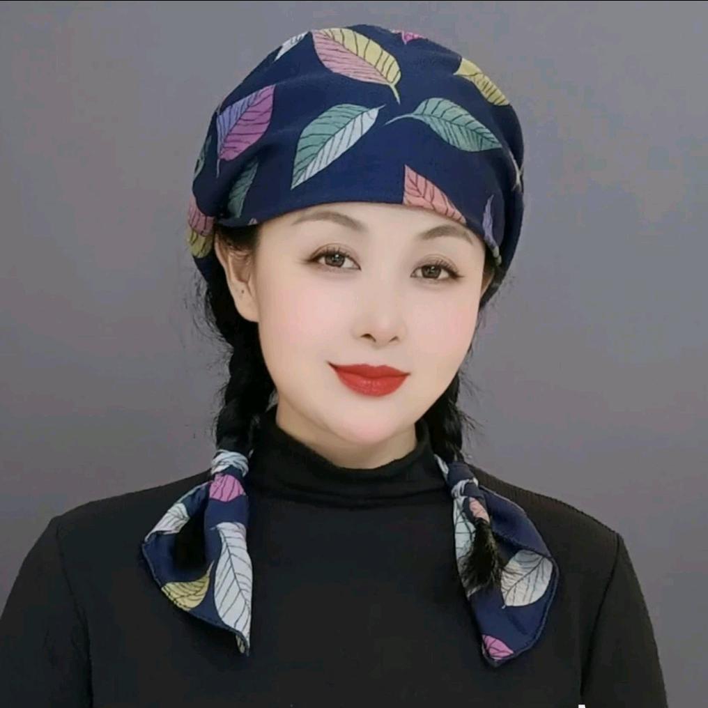 平姐