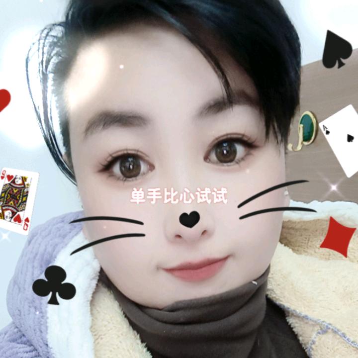张炣的嫲嫲