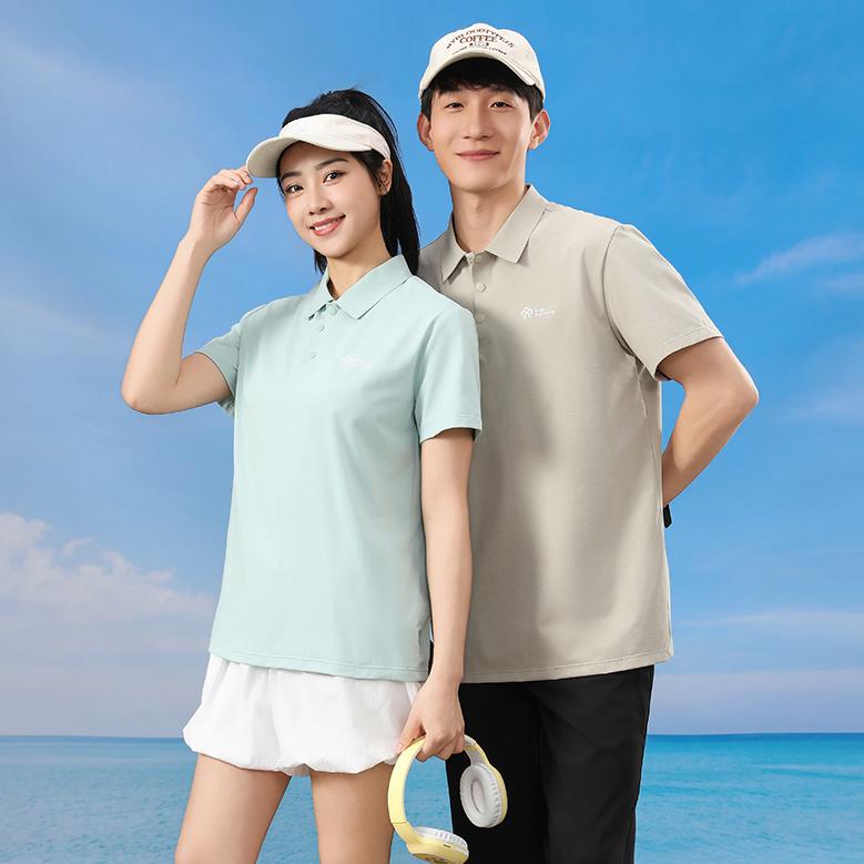 丽俪时尚男装