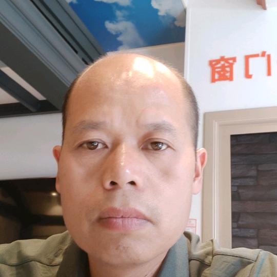 江华瑶族自治县健裕不锈钢经营部