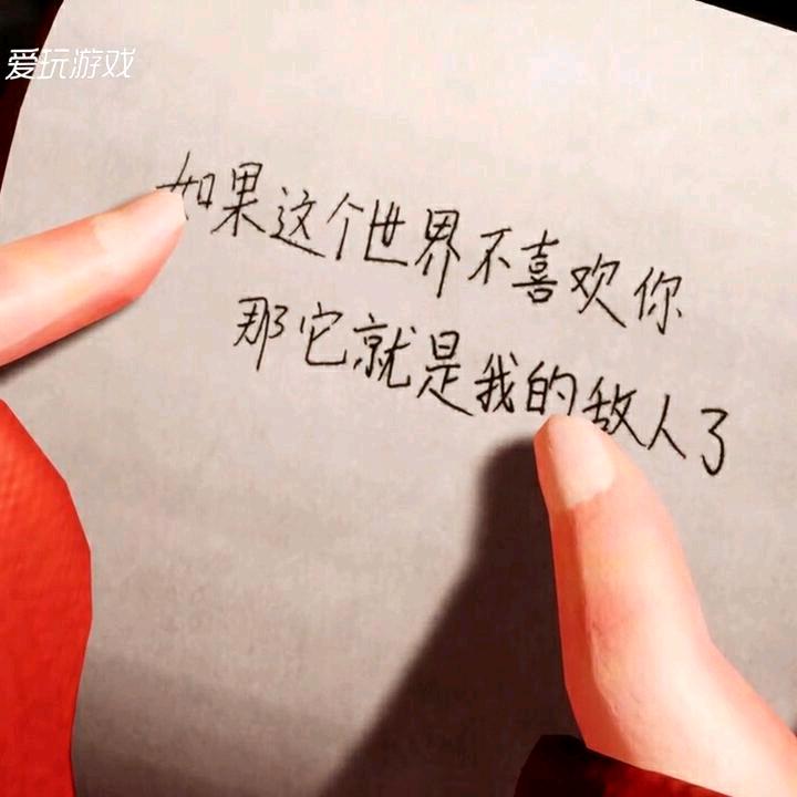Forever  for