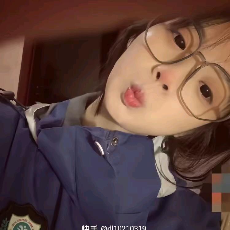 丹.
