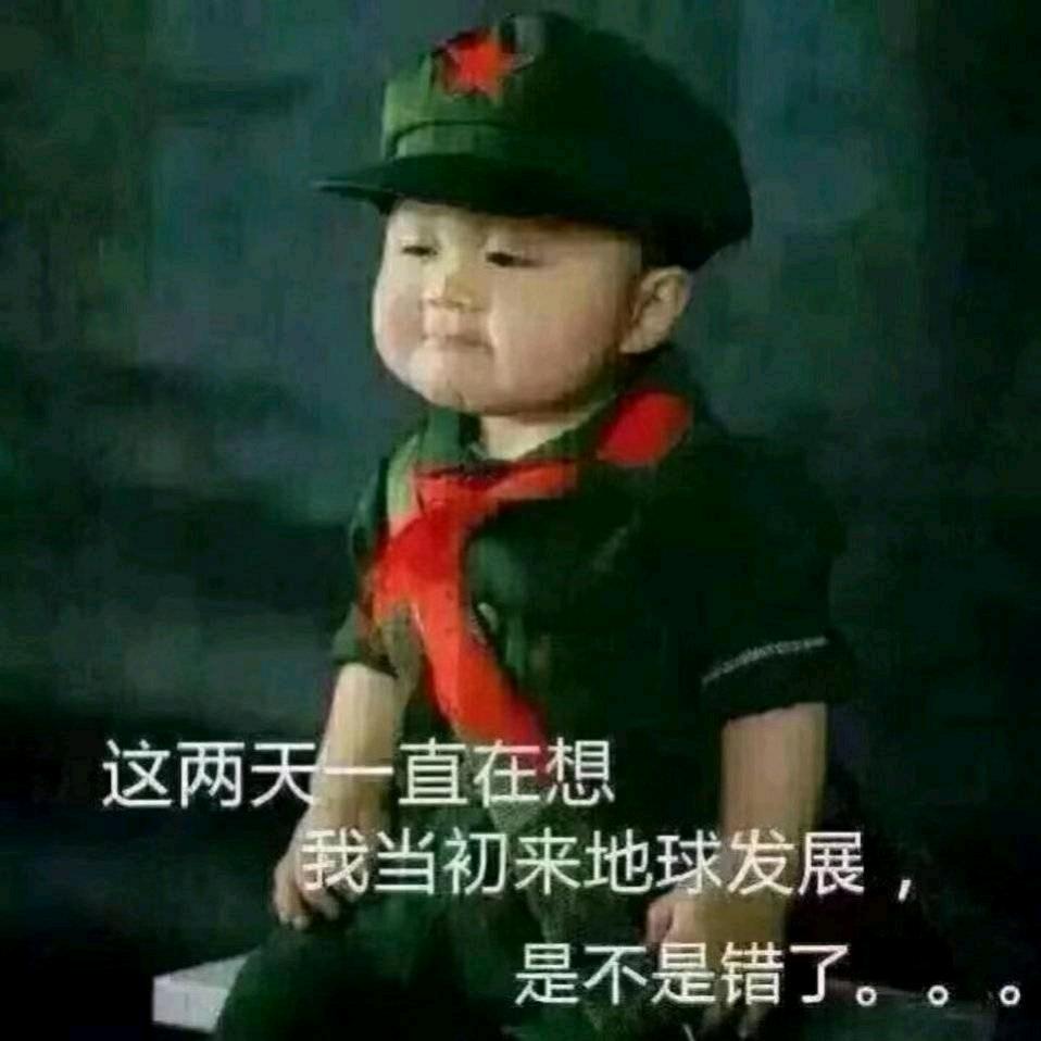 冬天真冷『刚哥』