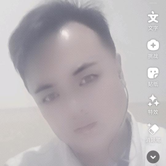 陕商山户涛哥