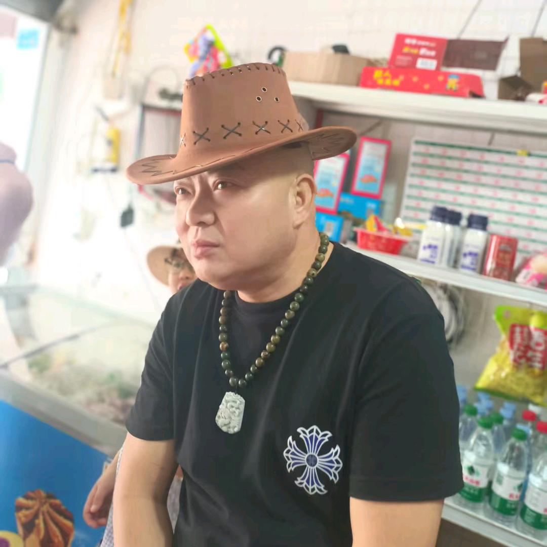 绵阳的世界