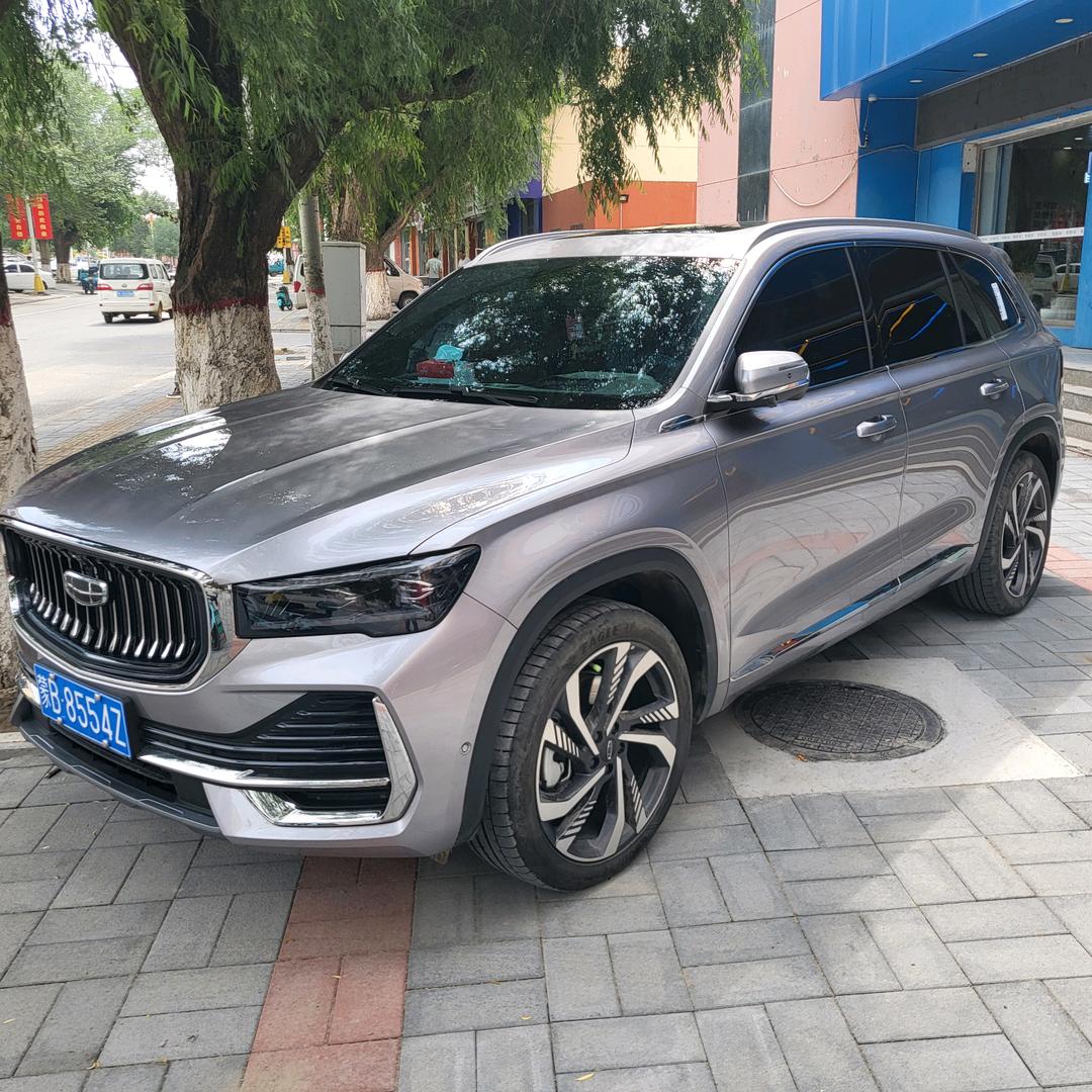 小宇