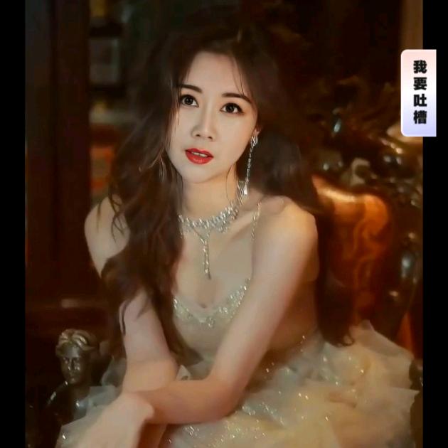 Miss  Shui