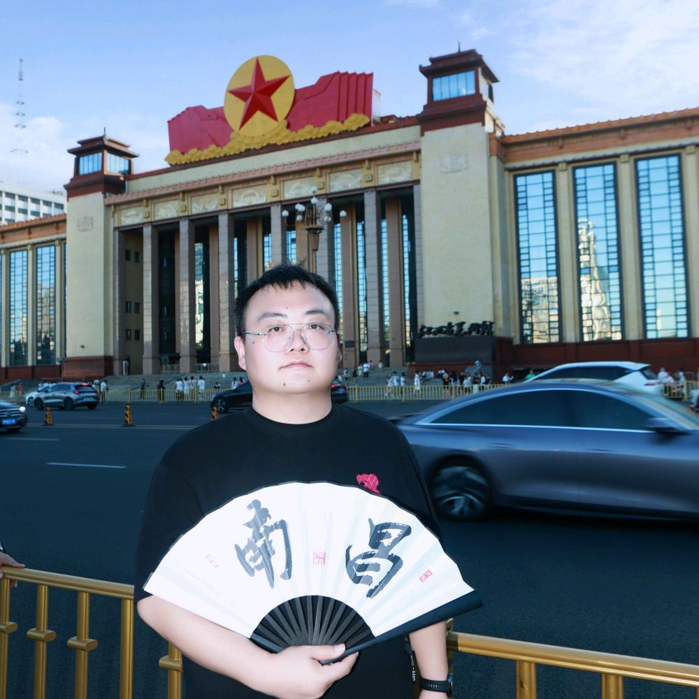 黄锅锅（㞮孞）