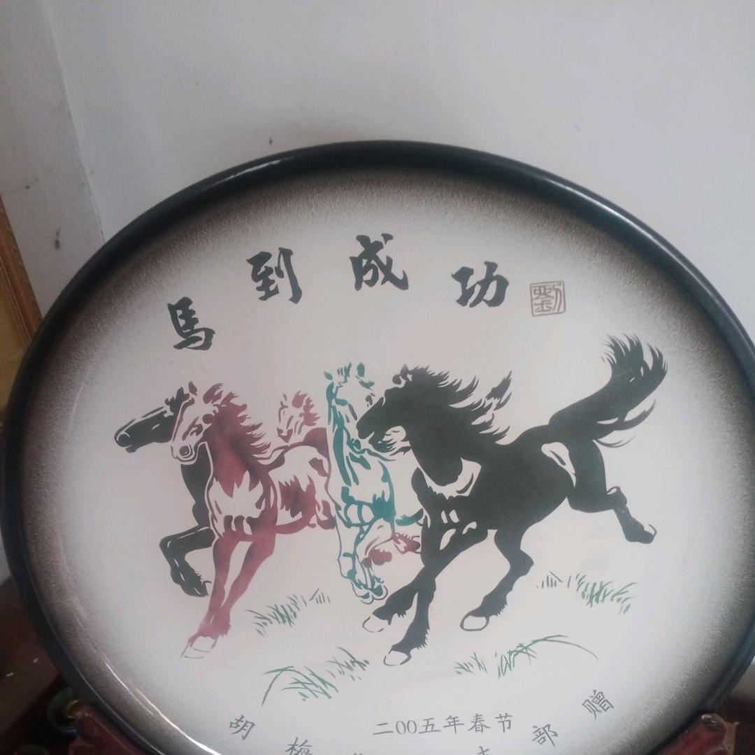，龙腾大海，