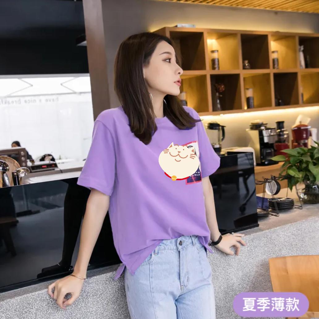 小晴雨大码女装