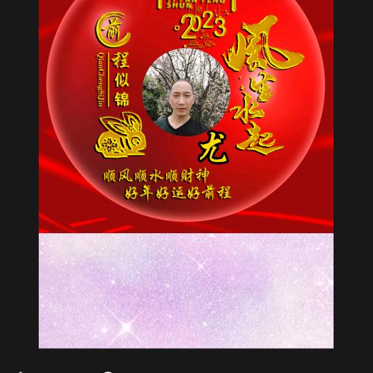 快乐每一天