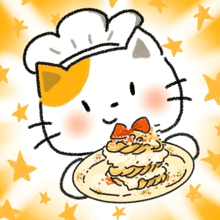 甜氧