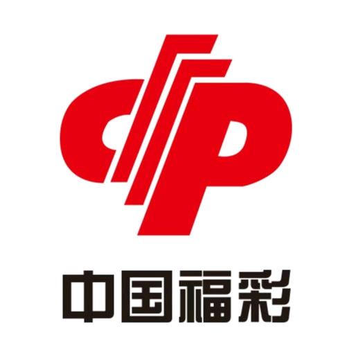 东方大厦福彩（工作版）