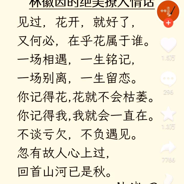 迃幵
