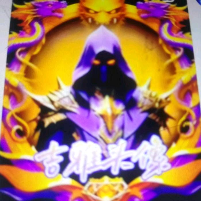 神***m🤠🤠🤠我在成都等你