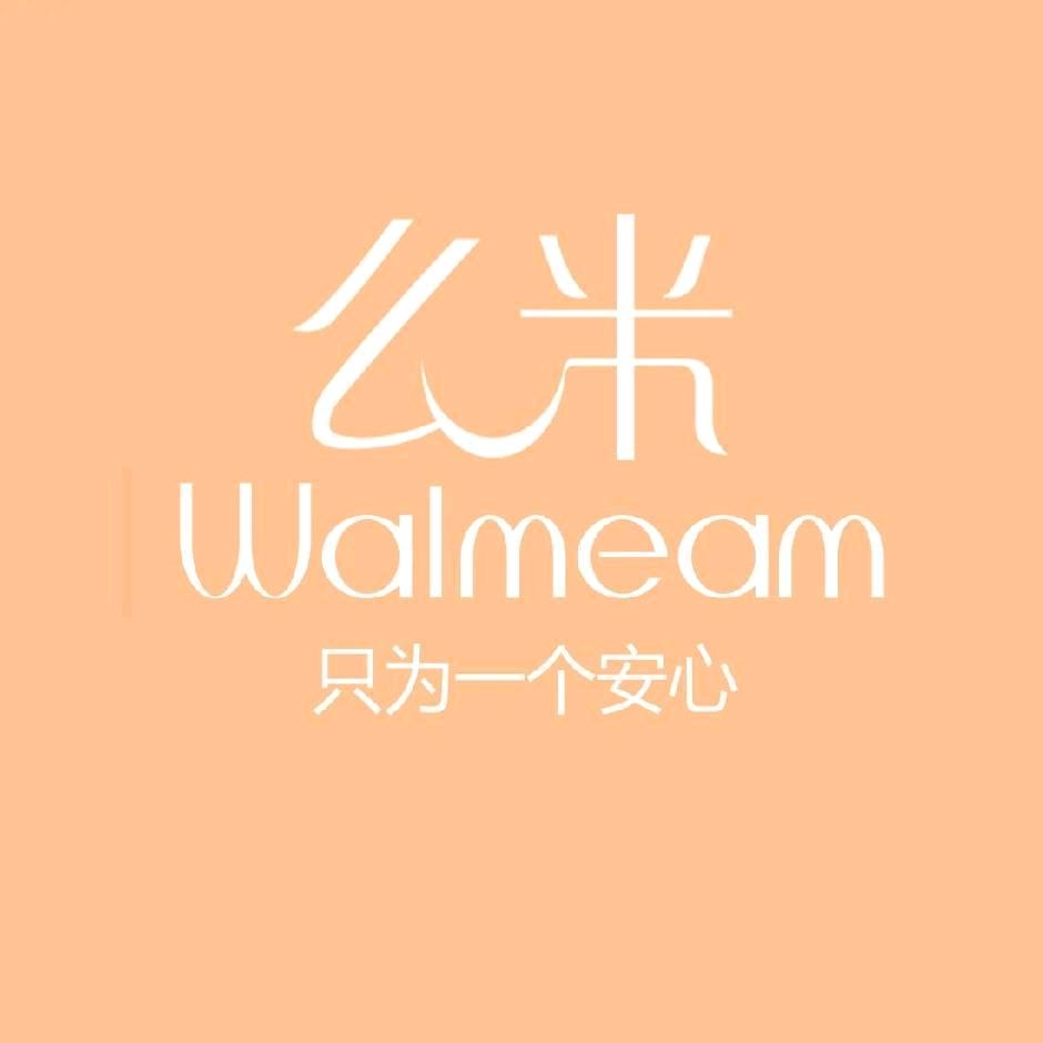 么米奶瓶招商（老王）