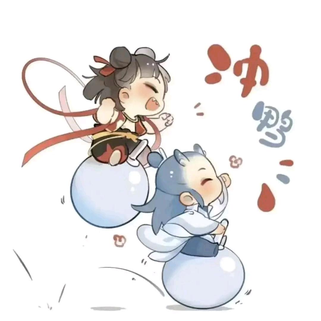 是小鱼呀