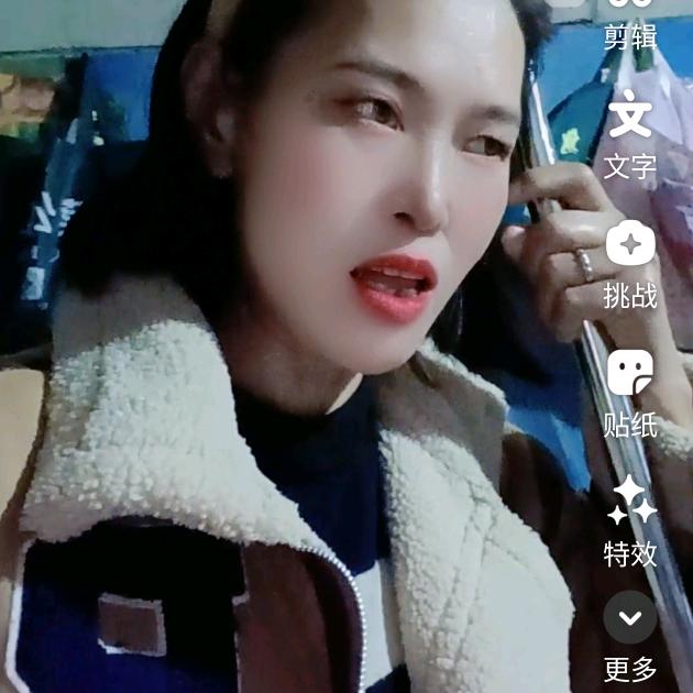 太可怜