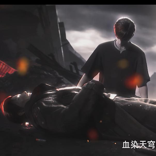 碎碎平安