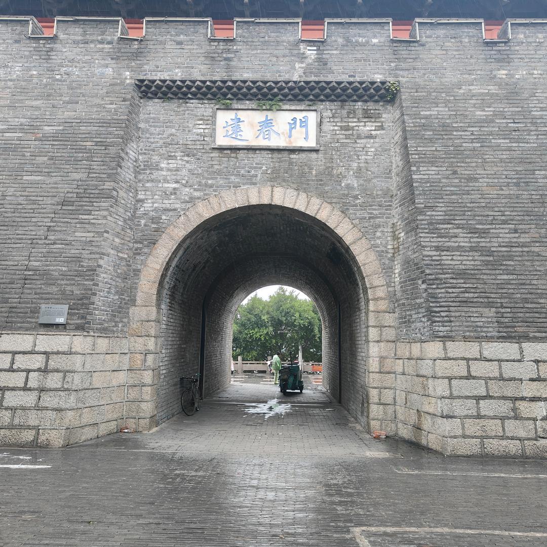 🐉人生过客