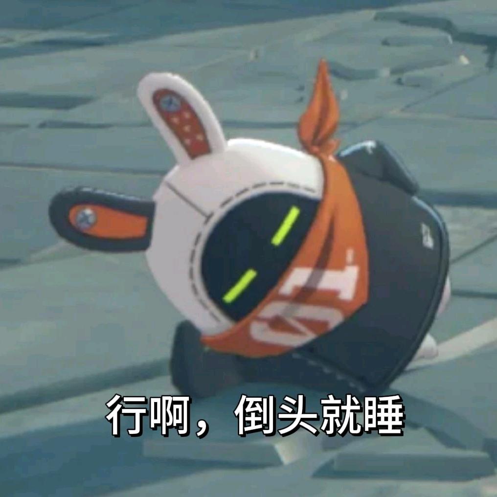 淾