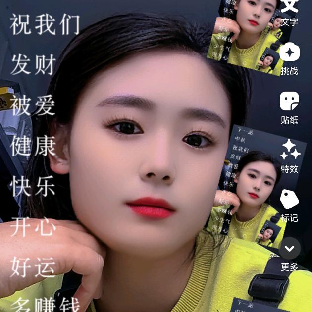 唯有&相思