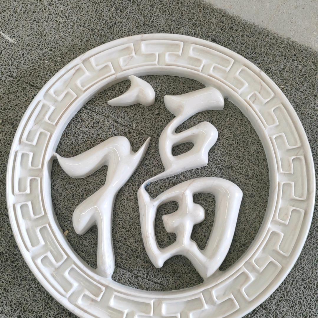 @發