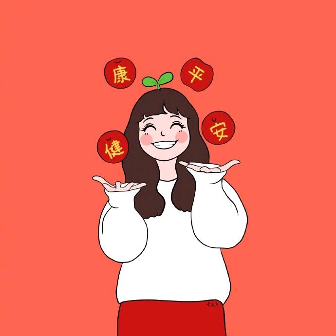 平安喜乐(^。^)