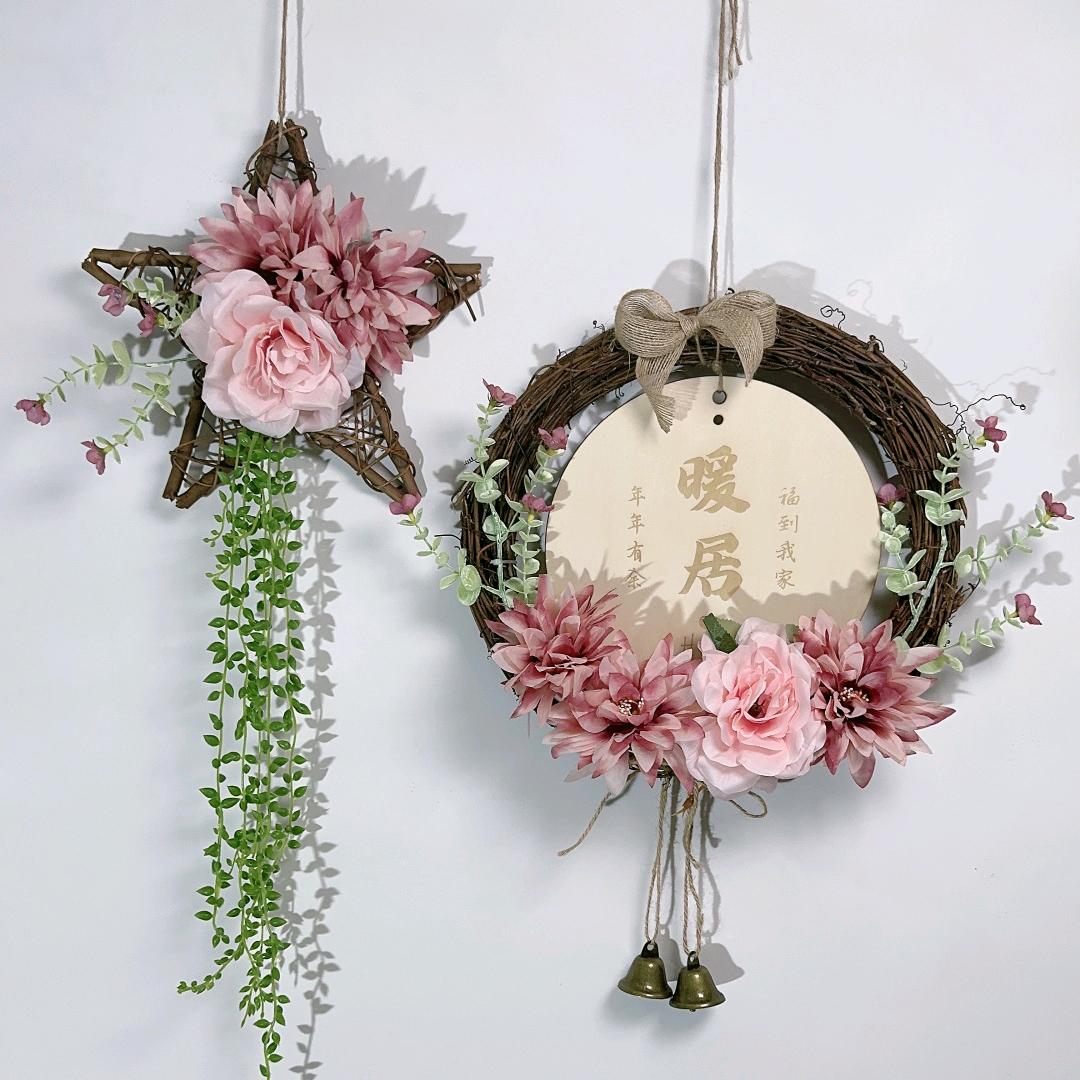 花之花卉