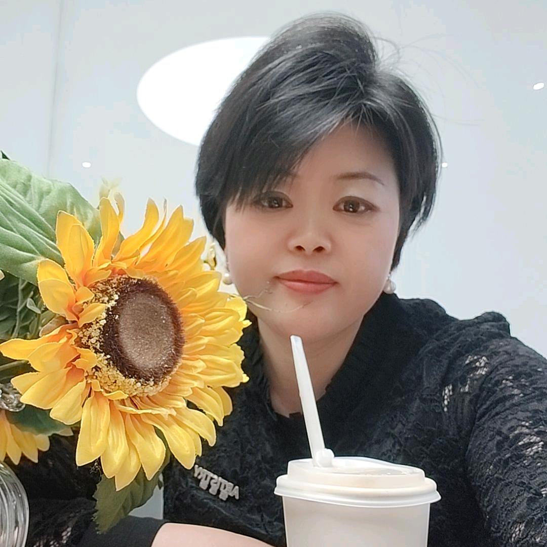美儿