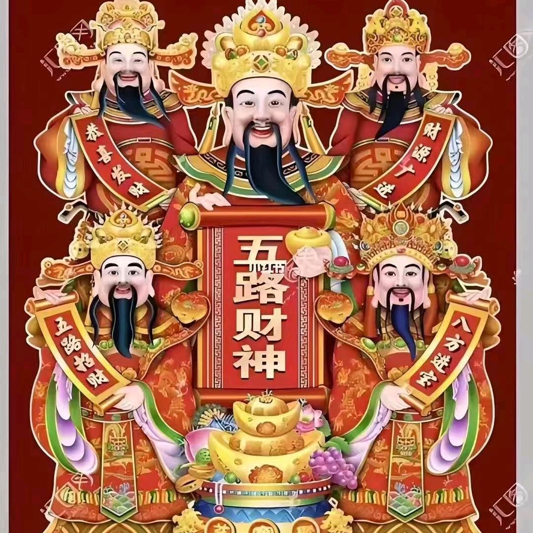 忻府区聚福楼东北私房菜