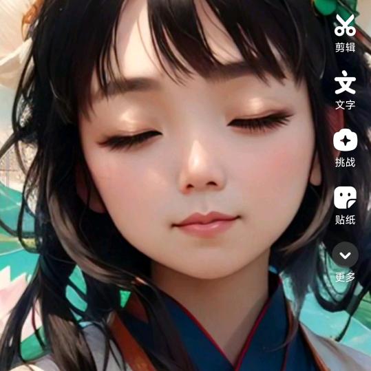 开心就好.50+余生