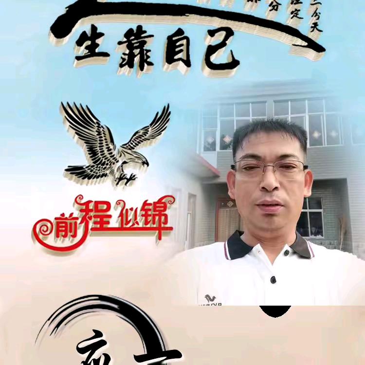 愿天下有情人终成眷属