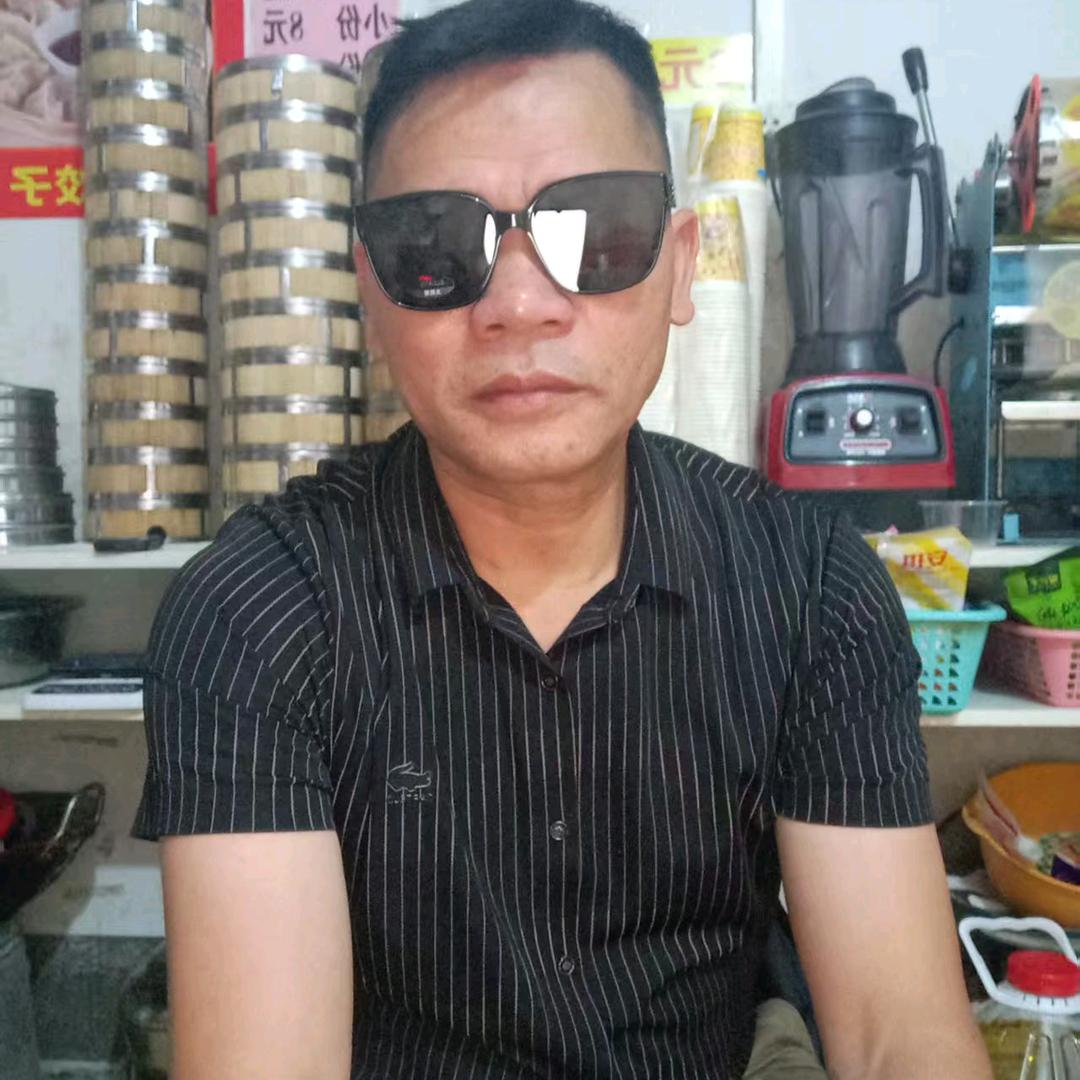鑫源