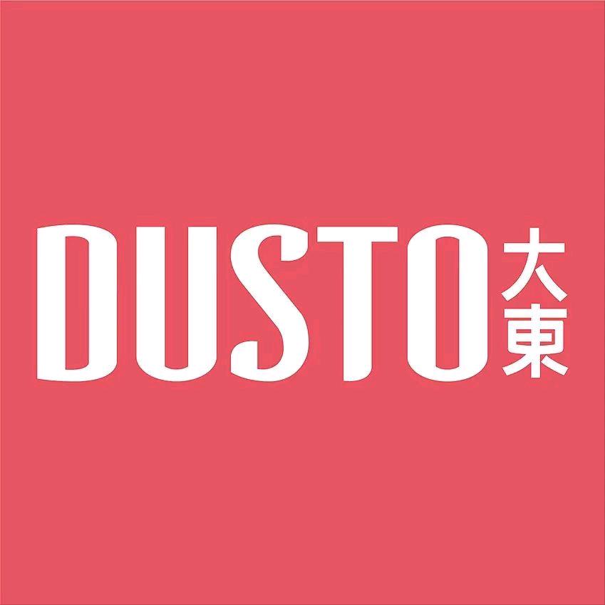 大港油田步行街大东鞋店