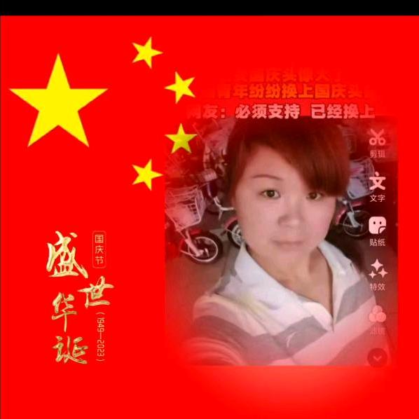 爱玛，赛利特电动车