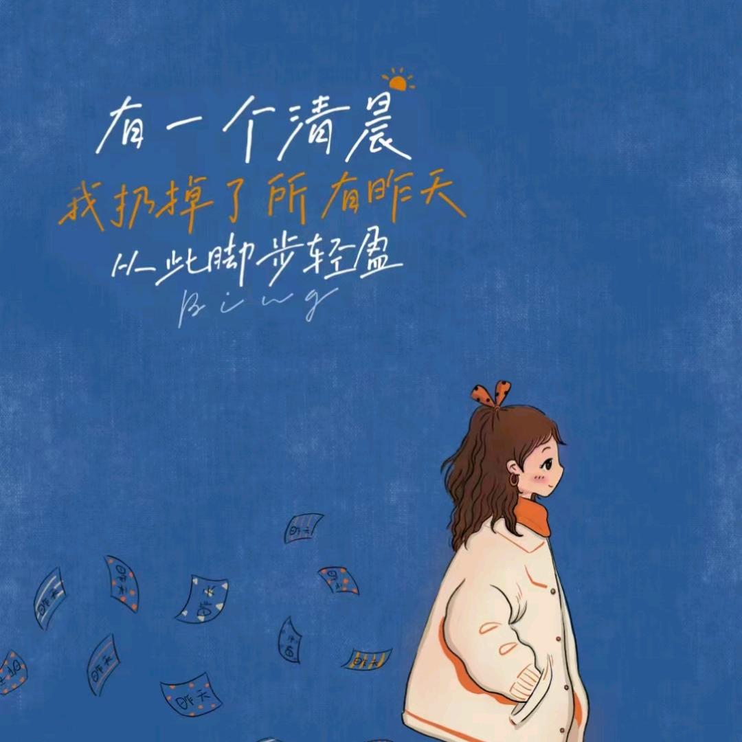 菜就多练练