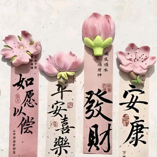 雨☔️