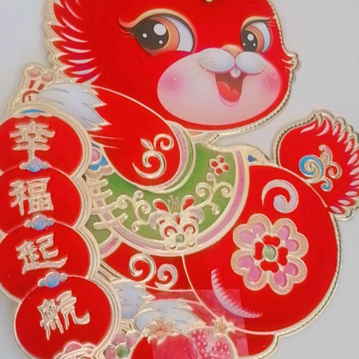 用户1910665020048